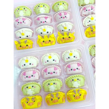 Loveme老師 六一兒童節卡通動物餃子花樣饅頭包子模具寶寶輔食diy