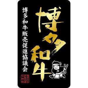 ふるさと納税 博多和牛ヒレステーキ　1kg（200g×5枚） 福岡県筑前町