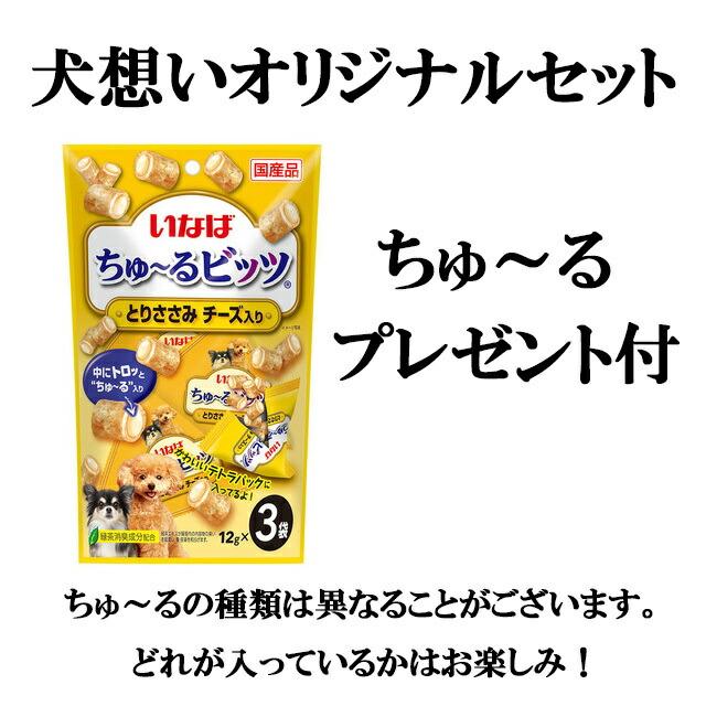 馬肉パラパラミンチ 2.5kg（500g×5Pセット） ※冷凍バラ凍結です ペット用馬肉 （生馬肉）　※同梱包は合計10ｋｇまでです。