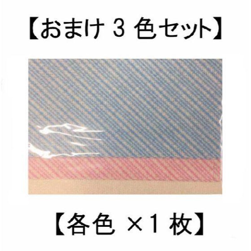 3000膳＋おまけ付き】竹箸 天削 炭化 （24ｃｍ） 乾燥剤入 ISO22000