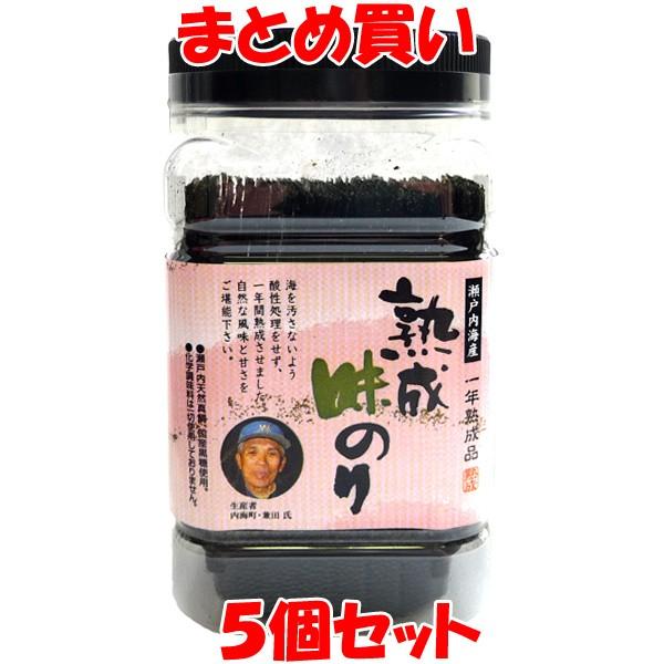 熟成 味のり 瀬戸内海産 カップ入り 前田海苔 板のり7枚(8切56枚)×5個セット