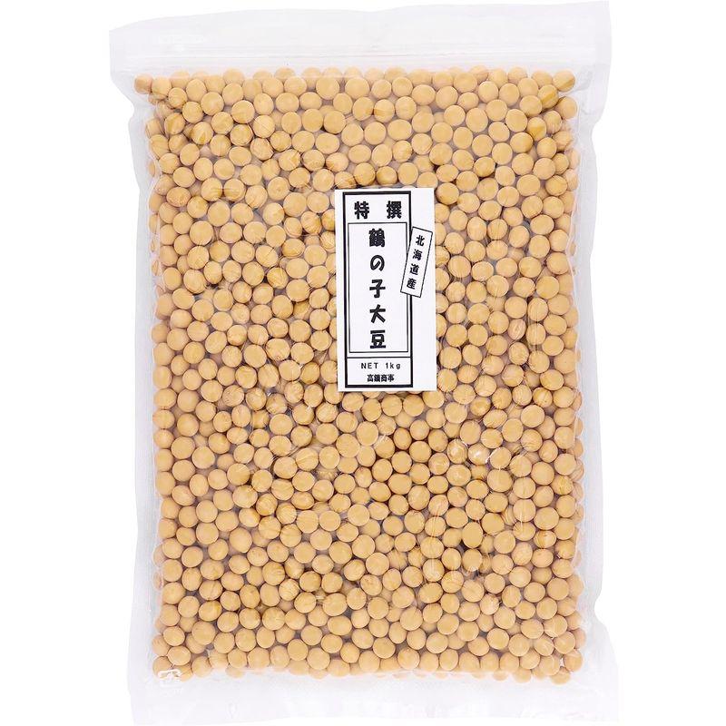 大豆屋高鍋商事 特選鶴の子大豆 1kg (1kg×1袋) 大粒 北海道産 国産 (保存に便利なチャック付き袋 栄養豊富) 鶴の子