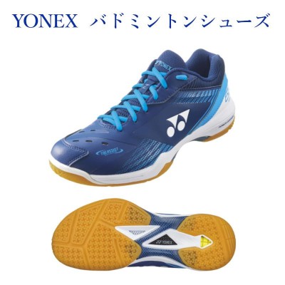 yonex バドミントンシューズ パワークッション65Zワイド ネイビー