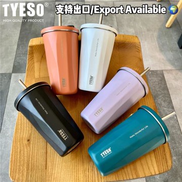 tyeso菱形水杯真空不銹鋼保溫保冷咖啡杯高顏值大容量車載吸管杯