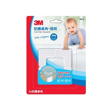 美國 3M - 兒童安全防撞護角/桌角護墊-透明 (4.2x4.2x2.1cm)