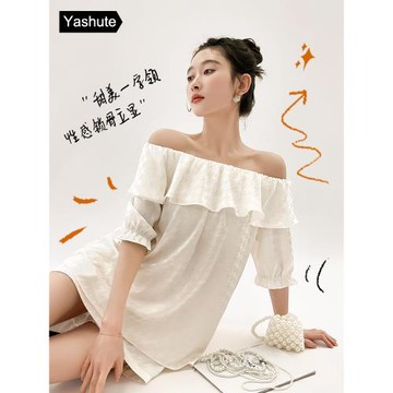 睡衣女夏高級感冰絲短袖套裝女士休閑薄款可外穿甜美一字領家居服