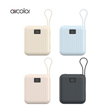 【aircolor】磁吸小方行動電源 10000mAh 單入組｜奶茶／櫻粉／淡藍／藏藍