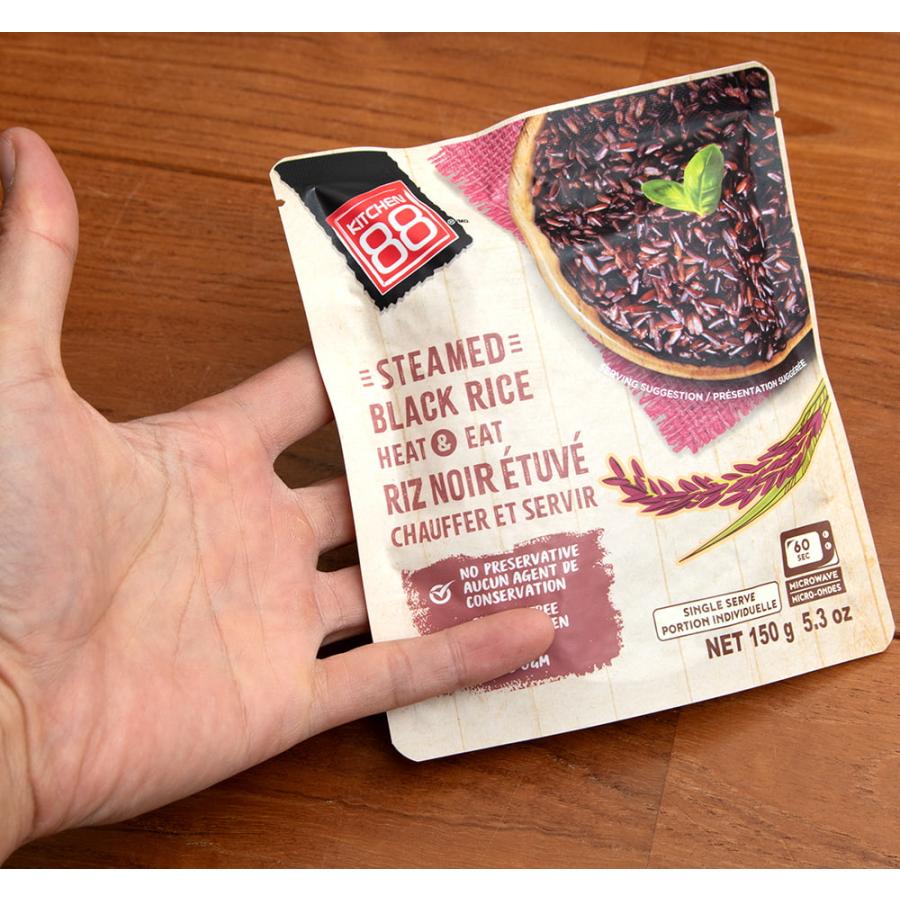 レトルトごはん 電子レンジ ご飯 ライス ブラックライス 黒米 ライスベリー 150g 一人前 STEAMED BLACK RICE