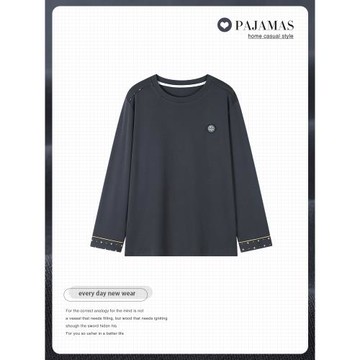 2025年新款睡衣上衣男春秋純棉長袖休閑圓領春夏款家居服上裝單件