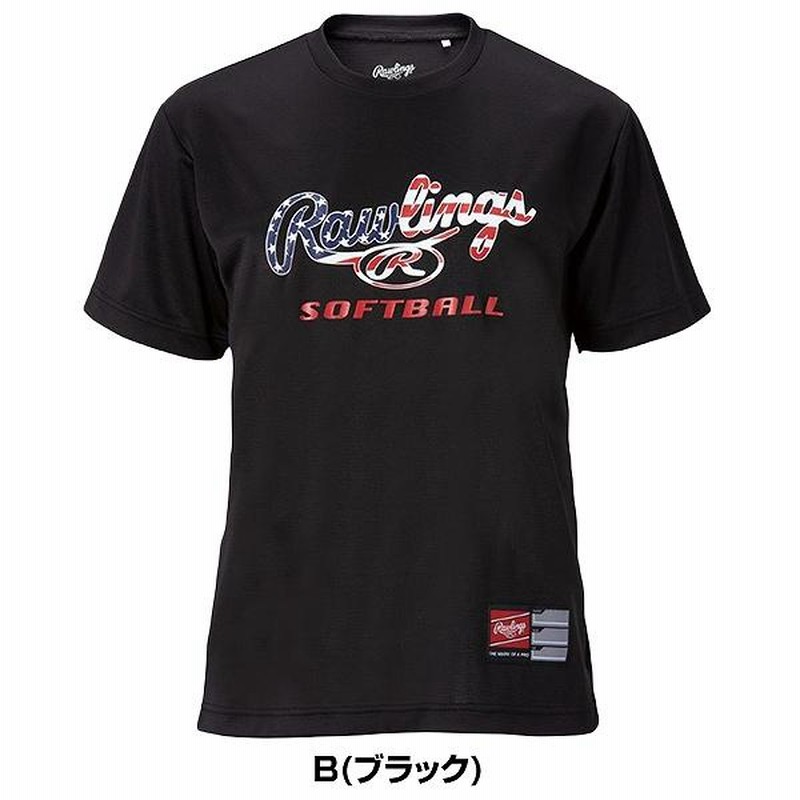 ソフトボール Tシャツ レディース ローリングス 半袖 ウィメンズ