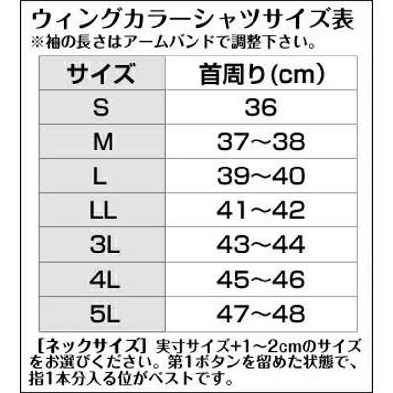 タキシード レンタル 黒エンビ 白ベスト レンタル 新郎 燕尾服 レンタルタキシード 結婚式 スーツ 貸衣装 tuxedo 二次会 往復送料無料 NT-032  | LINEブランドカタログ