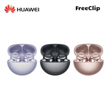 【HUAWEI 華為】FreeClip 真無線耳夾式耳機 - 送八好禮