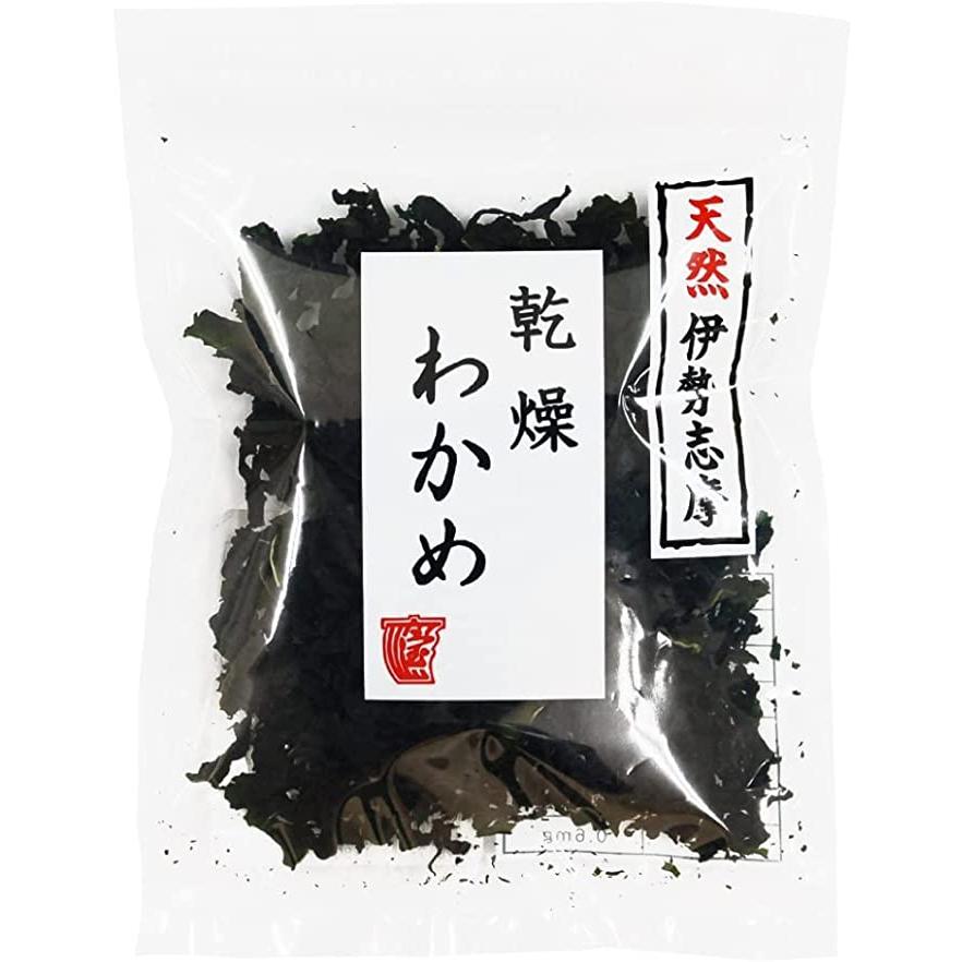 宝海草 天然伊勢志摩・乾燥わかめ 8g 10パック 送料込