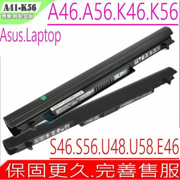 ASUS A41-K56 電池 華碩S505C S505CA S505CB S505CM S550 S550C S550CA S550CM S550CB  S40 S40C S40CA S40CB S40CS S46 S46C S46CA S46CB S46CM  A41-K56