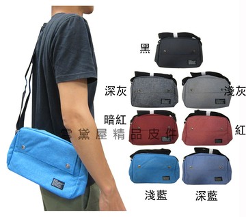 斜側包肩背小容量拉鍊主袋內7.5寸手機套防水尼龍布