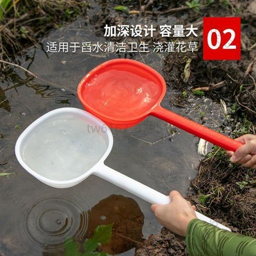 【臺灣有貨 可開票】加厚老式水瓢塑料水勺長柄施肥澆花潑水瓢農用糞瓢舀澆菜水瓢糞勺