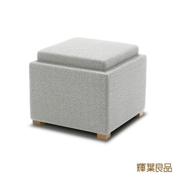 輝葉良品 方型布款收納凳HYG-606