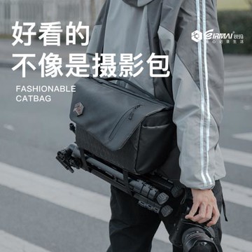 銳瑪新品單肩攝影包單反相機包輕便防水微單包男款時尚休閑內膽包適合佳能5d4 尼康d850 多功能單反包