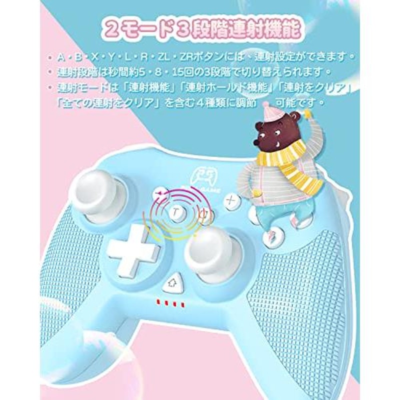 Switch/Switch lite ミニコントローラー PEGA GAME 小型Switch 