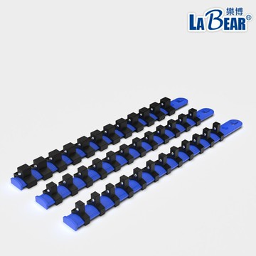 套筒收納條12pcs 2分/3分/4分 套筒插排 鋼珠型