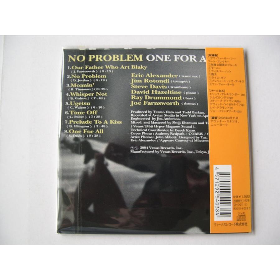 One For All   No Problem    CD