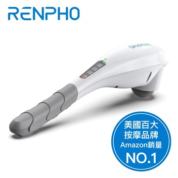 Renpho無線手持按摩器-白 EM-2016C
