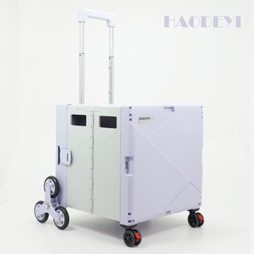 得意折疊購物車小拉車便捷日常快遞購物車買菜手拉車定制小推車