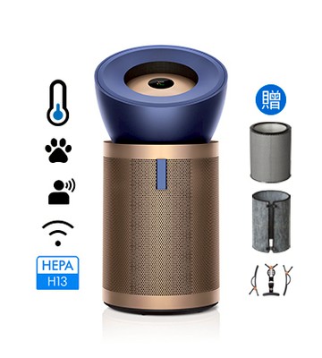 【送雙濾網組】Dyson Purifier Big+Quiet Formaldehyde  強效極靜甲醛偵測空氣清淨機 BP04 (普魯士藍及金色)