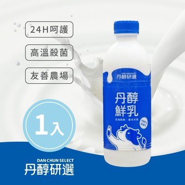 【丹醇研選】丹醇牛乳930ML&手工原味優格150g 雙乳體驗限定組1+1
