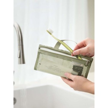 韓國full簡約便攜手提網眼洗漱包旅行牙刷牙膏整理收納眉筆化妝包