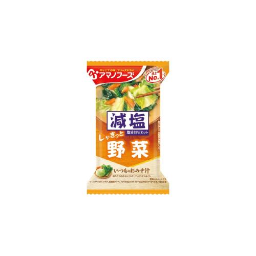 アマノフーズ　減塩いつものおみそ汁　野菜　10.1g×10個