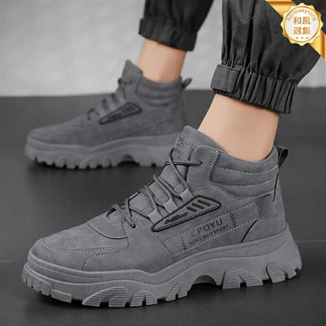 【防滑耐磨】勞保鞋 工裝鞋 登山鞋 戶外鞋 休閒鞋 工地工作鞋 透氣網面 厚底緩震 防砸防刺穿 夏季百搭安全鞋