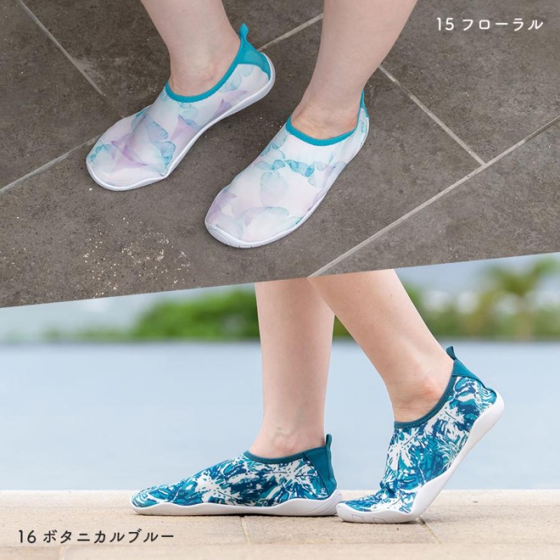 マリンシューズ メンズ レディース 子供 キッズ 水陸両用 ウォーターシューズ アクアシューズ ビーチシューズ 海 21cm 29cm 通販 Lineポイント最大get Lineショッピング