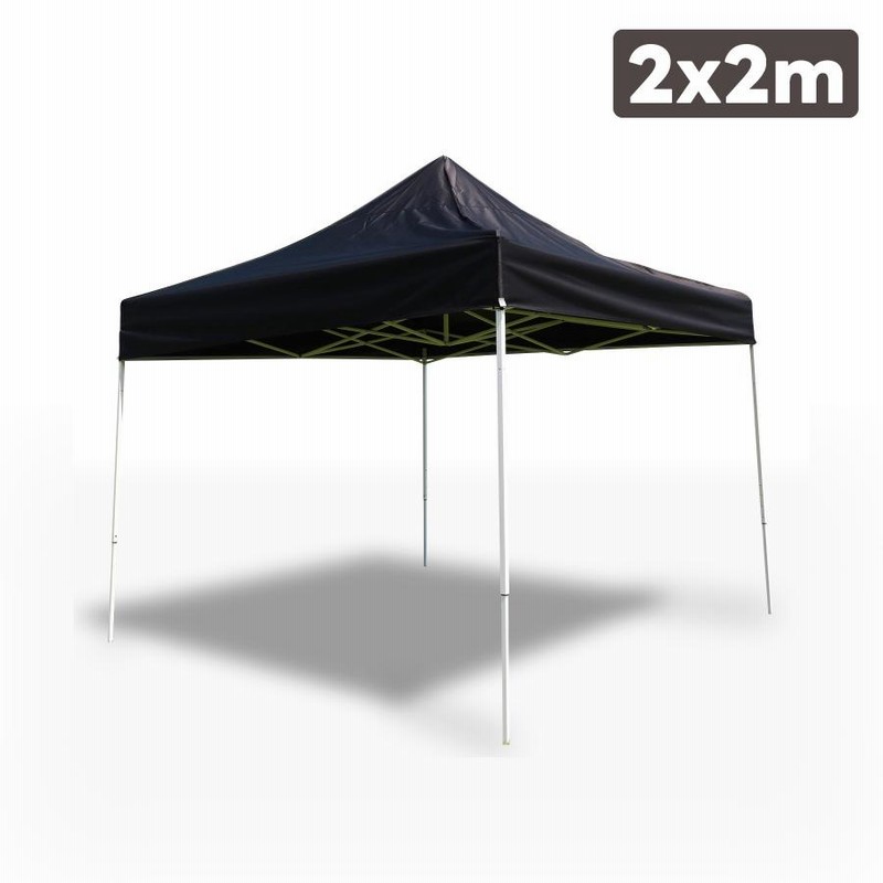 ワンタッチテント 2×2m タープテント みんなのテント イベント