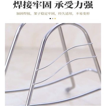 不銹鋼砧闆架傢用鍋蓋架坐式廚房案闆置物架收納放粘闆菜闆架臺麵UOEQGT01