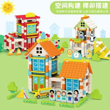 魯班榫卯積木拼搭建筑師房子兒童益智力禮物親子早教木制拼裝玩具