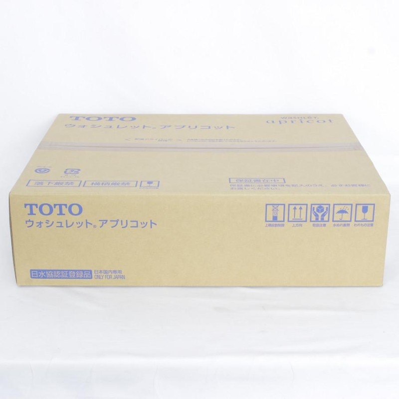 即納/新品未開封】TOTO アプリコット F3 TCF4733S #NW1 ホワイト