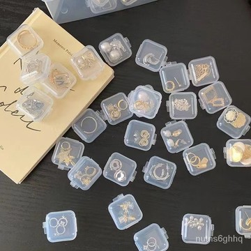 臺灣熱賣📣首飾收納盒 透明收納小盒子 迷你便攜裝防氧化藥片耳環項鏈整理學生 收納盒