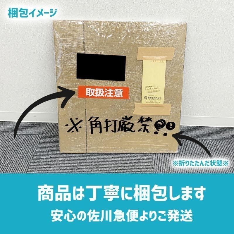 ダンボール １４０サイズ １枚だけ購入 長さ６００×幅３８５×高さ 