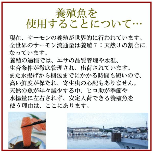 文字入りトロ特上ます寿司　丸い形は甘いものが苦手な方へケーキの代わりにおすすめです　長寿祝・還暦祝いにもピッタリ