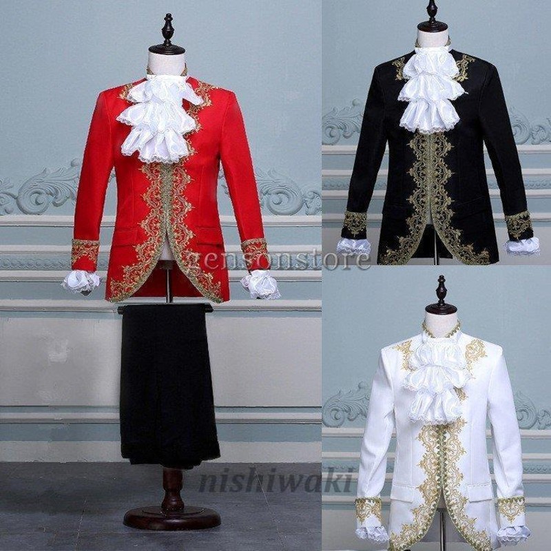 コスプレ衣装演出服 華麗な王族服 宮廷服 ジャケットズボン２点セット
