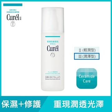 【Curel 珂潤】保濕化粧水III-潤澤 150ml