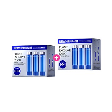 【未來美】★速效醫美節限定★ PDRN精華3入補充包  買一送一