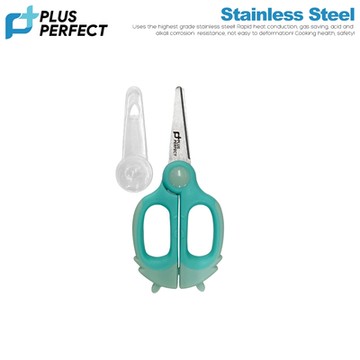 【PERFECT理想】極緻兒童食物剪刀(粉藍)
