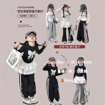 Orange Kids🍊【110-160】女童長袖t恤 女童套裝 兒童春秋長袖上衣 女孩洋氣時髦蝴蝶結兩件套 中大童裝