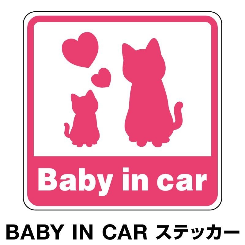 SALE／57%OFF】 BABY IN CAR ベビーインカー ステッカー防水シール ハローキティ