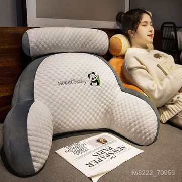 冰絲乳膠靠枕 床頭靠枕 大軟包  座椅靠枕 看書玩手機 床靠枕 大型抱枕 夾腿枕 護腰靠墊 沙發靠背枕 床靠墊 懶人靠枕