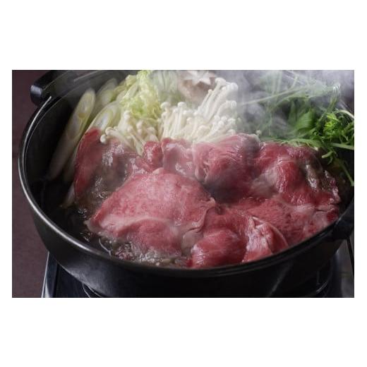 ふるさと納税 宮崎県 小林市 小林市産宮崎牛モモすき焼き用 450ｇ（産地直送 宮崎県産 国産 牛肉 宮崎牛 モモ すき焼き用 送料無料)