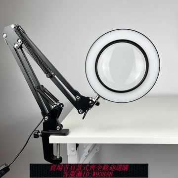 【公司貨 最低價】臺式桌面通用放大鏡帶燈閱讀學習燈臺燈