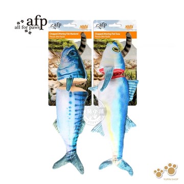 afp 天性系列 金槍魚切抱枕/鯖魚切抱枕 貓抱枕 貓咪玩具 貓草包 貓草玩具 貓玩具 寵物玩具 響紙玩具 聽覺玩具